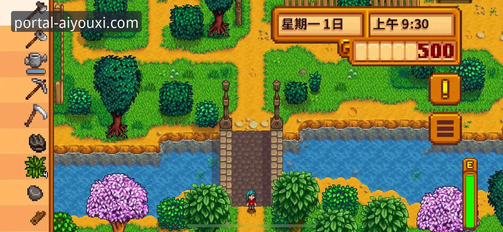 爱游戏平台官网下载安装全攻略：从获取到畅玩的实用指南