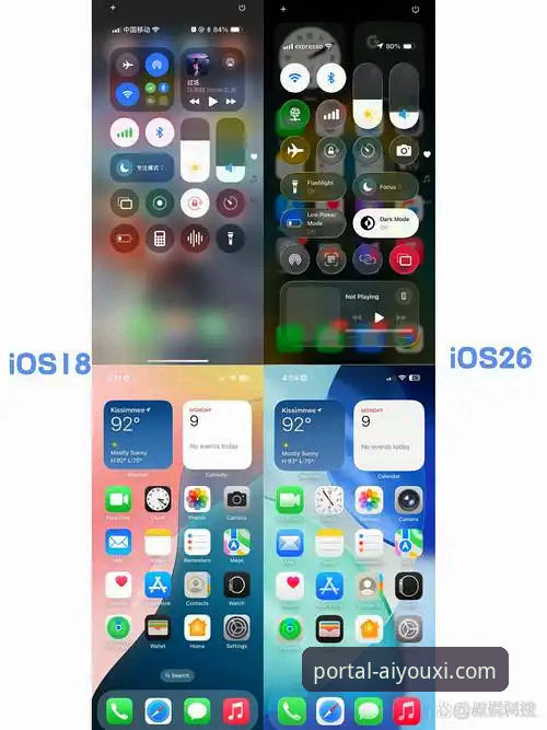爱游戏iOS版 爱游戏iOS版值得下载吗?从技术角度深度评测它的真实表现