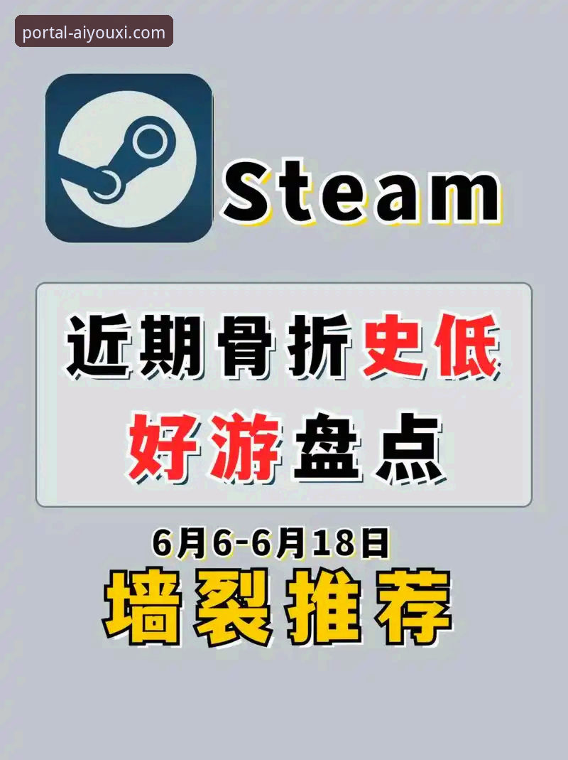 爱游戏平台官网使用指南：从注册到畅玩的完整实战教程