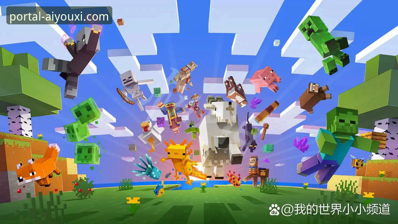 爱游戏平台官网最新动态：深度解析爱游戏官网最新版本的核心体验与未来趋势